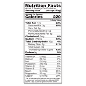 Honey Roasted Chipotle Peanuts. Nutrition Facts. About 6 Servings Per Container. Serving Size 1/4 cup. Amount per Serving Calories 220. Total Fat 17g (22%). Cholesterol 0mg (0%). Sodium 270 mg (12%). Total Carbohydrate 12g (4%). Dietary Fiver 3g (11%). In